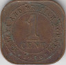 Монета. Малайя и Британское Борнео (Малайзия). 1 цент 1956 год. ав.