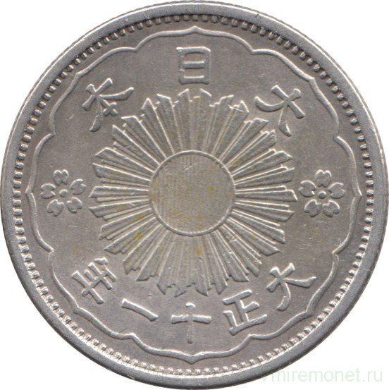 Монета. Япония. 50 сенов 1922 год (11-й год эры Тайсё).