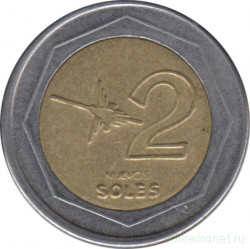 Монета. Перу. 2 соля 2002 год.