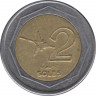 Монета. Перу. 2 соля 2002 год. ав.