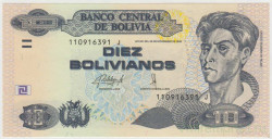 Банкнота. Боливия. 10 боливианов 1986 год.