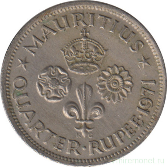 Монета. Маврикий. 1/4 рупии 1971 год.