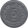 Монета. Уругвай. 5 песо 1989 год. ав.