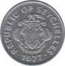 Монета. Сейшельские острова. 1 цент 1977 год. рев.