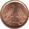 Монета. Южно-Африканская республика (ЮАР). 1 цент 1990 год. UNC. рев.