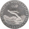 Монета. Австрия. 50 шиллингов 1964 год. Зимние Олимпийские игры Инсбрук 1964. ав.
