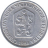  Монета. Чехословакия. 10 геллеров 1964 год. ав.