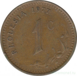 Монета. Родезия. 1 цент 1977 год.