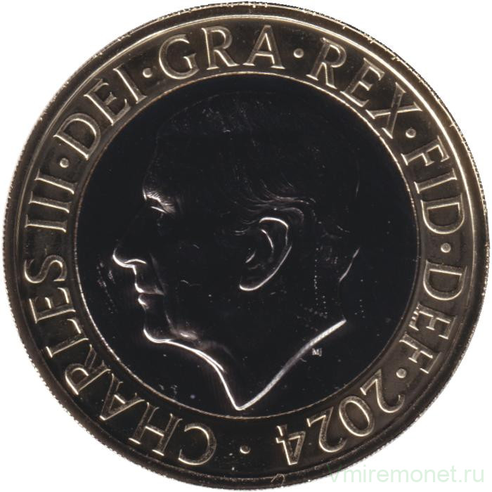 Монета. Великобритания. 2 фунта 2024 год.