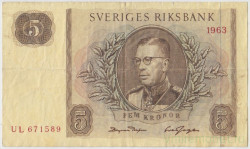 Банкнота. Швеция. 5 крон 1963 год. Тип 50b.