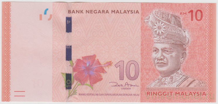 Банкнота. Малайзия. 10 ринггит 2011 год. Тип 53а.