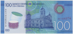 Банкнота. Никарагуа. 100 кордоб 2014 год.  Тип 212а.