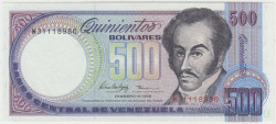 Банкнота. Венесуэла. 500 боливаров 1998 год. Тип 67f.