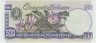Банкнота. Венесуэла. 500 боливаров 1998 год. Тип 67f. рев.