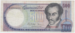 Банкнота. Венесуэла. 500 боливаров 1998 год. Тип 67f.