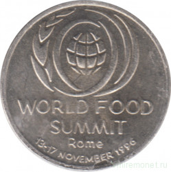 Монета. Румыния. 10 лей 1996 год. Международный продовольственный саммит в Риме.