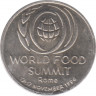 Монета. Румыния. 10 лей 1996 год. Международный продовольственный саммит в Риме. ав.
