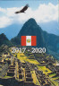 Альбом для монет. Перу. 1 соль 2017 - 2020 год. Серия - животные Перу. тыл.
