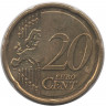 Монета. Германия. 20 центов 2011 год. (A).