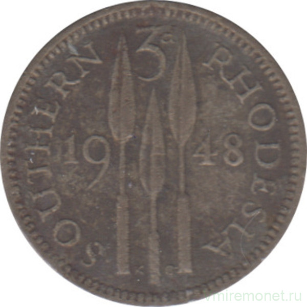 Монета. Южная Родезия. 3 пенса 1948 год.
