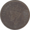 Монета. Южная Родезия. 3 пенса 1948 год. рев.