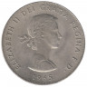 Монета. Великобритания. 5 шиллингов (1 крона) 1965 год. Уинстон Черчилль.