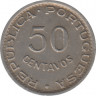 Монета. Мозамбик. 50 сентаво 1950 год. рев.