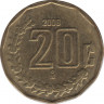 Монета. Мексика. 20 сентаво 2008 год. ав.