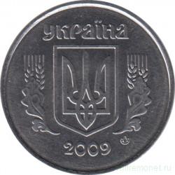 Монета. Украина. 5 копеек 2009 год.