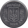 Монета. Украина. 5 копеек 2009 год. ав.