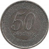 Монета. Ангола. 50 сентимо 2012 год.