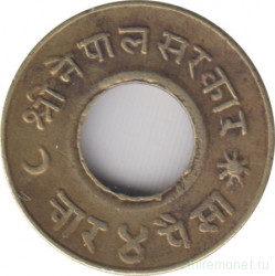 Монета. Непал. 4 пайса 1955 (2012) год.