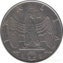 Монета. Италия. 1 лира 1940 год. Немагнитная.