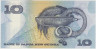 Банкнота. Папуа Новая Гвинея. 10 кин 1998 год. 25 лет Банку Папуа Новой Гвинеи Тип 17. рев.