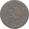 Монета. Мексика. 5 песо 1980 год. рев.