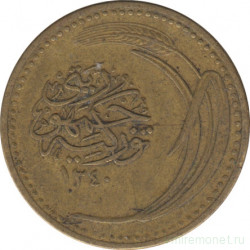 Монета. Турция. 100 пара 1922 (1340) год.
