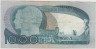 Банкнота. Португалия. 100 эскудо 1980 год. Тип 175b (5). рев.