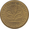 Монета. ФРГ. 5 пфеннигов 1971 год. Монетный двор - Штутгарт (F). ав.
