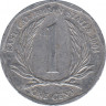 Монета. Восточные Карибские государства. 1 цент 2004 год. ав.