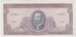 Банкнота. Чили 1 эскудо 1962 год. Тип 2.