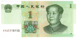 Банкнота. Китай. 1 юань 2019 год. (серия замещения FF)