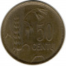 Монета. Литва. 50 центов 1925 год.