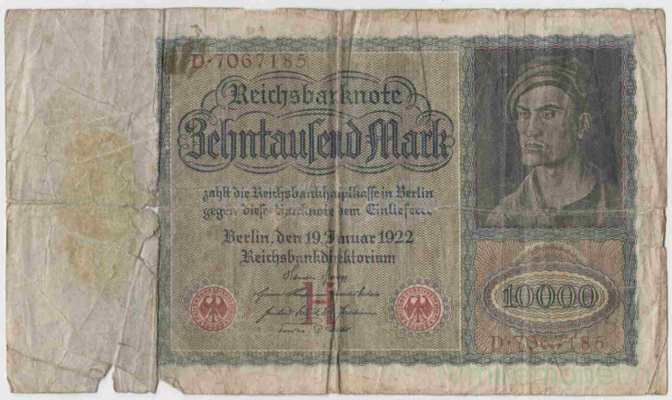 Банкнота. Германия. Веймарская республика. 10000 марок 1922 год. Литера "H". Серийный номер - 7 цифр. Тип 70.
