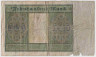 Банкнота. Германия. Веймарская республика. 10000 марок 1922 год. Литера "H". Серийный номер - 7 цифр. Тип 70. рев.