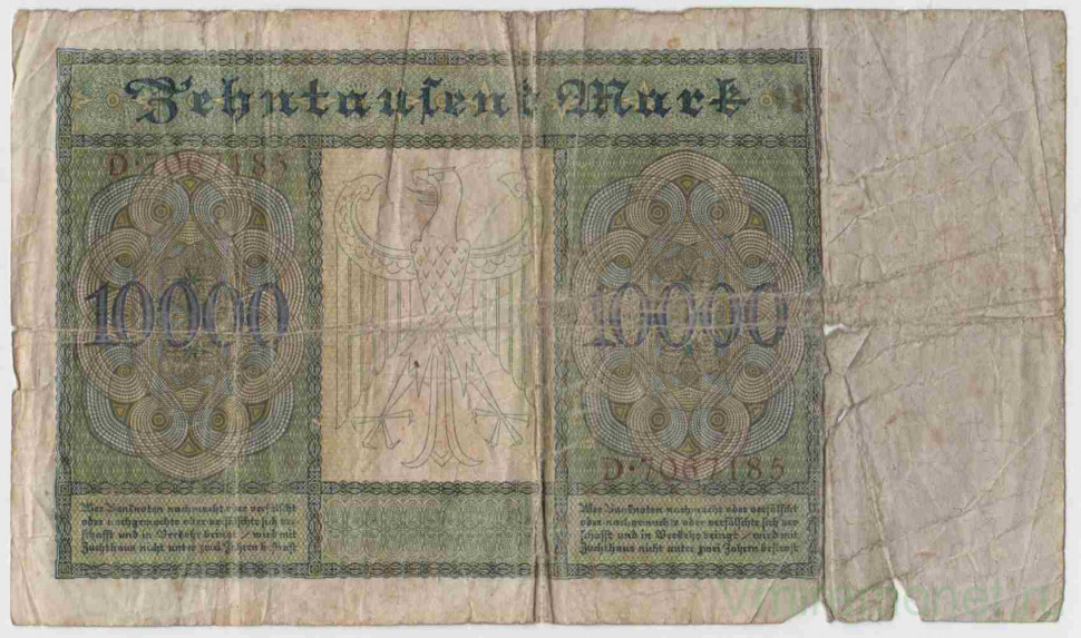 Х лит. Газгольдеры обводный 74. Снаб лайн (мск). Атлас полимер. Х лит.