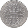 Монета. Великобритания. 1 доллар 1912 год. Британский торговый доллар. рев.