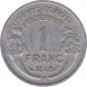 Монета. Франция. 1 франк 1949 год. Монетный двор - Бомон-ле-Роже. ав.