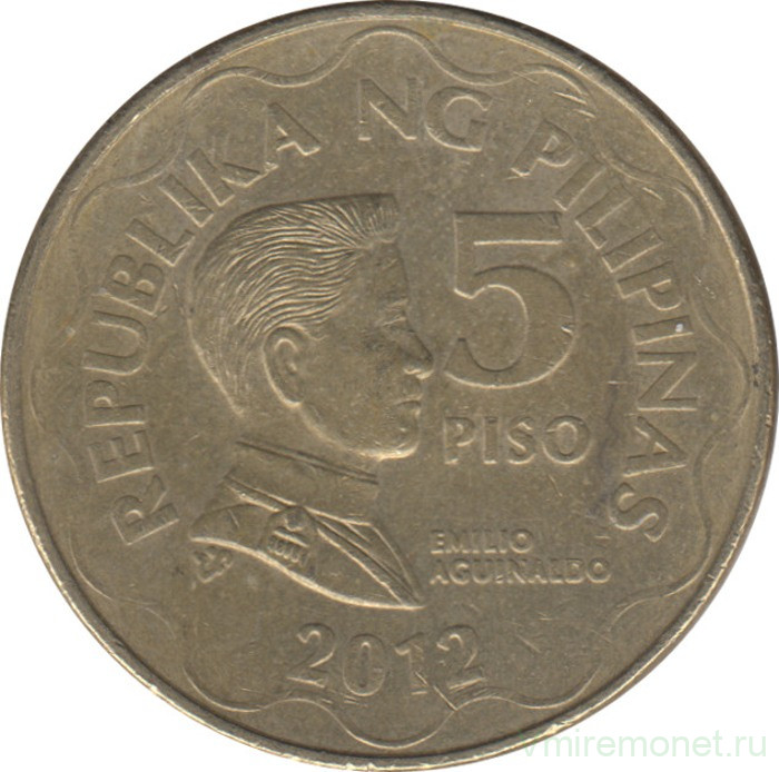 Монета. Филиппины. 5 песо 2012 год.