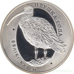 Монета. Беларусь. 10 рублей 2011 год. Большой Кроншнеп.