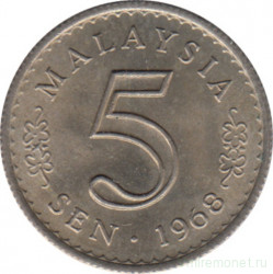 Монета. Малайзия. 5 сен 1968 год.